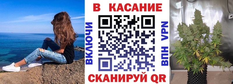 Как найти наркотики Лукоянов Гашиш Alpha-PVP Амфетамин Мефедрон МАРИХУАНА Кокаин