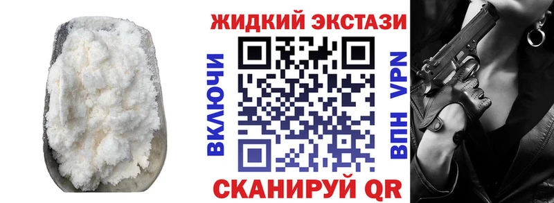 БУТИРАТ вода Лукоянов