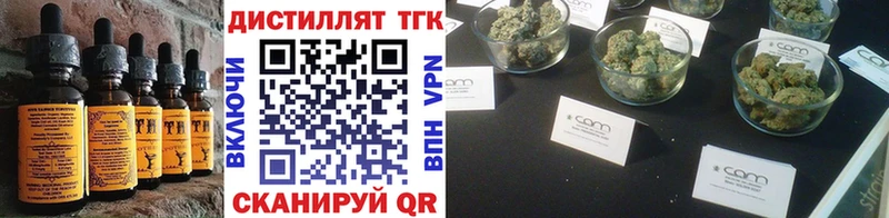 Canna-Cookies марихуана  Лукоянов 