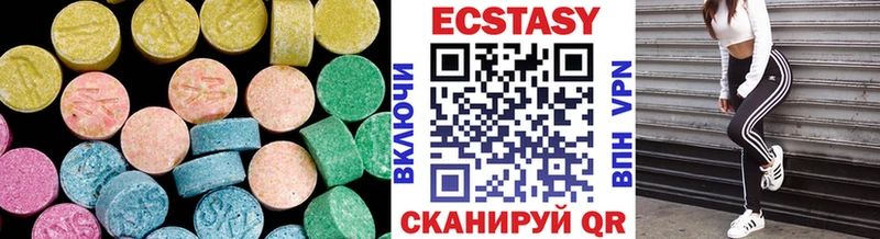 Экстази Punisher  Лукоянов 