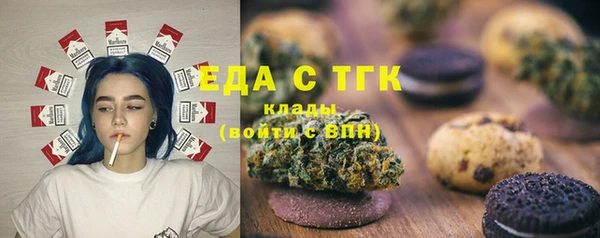 прущий лед Переславль-Залесский