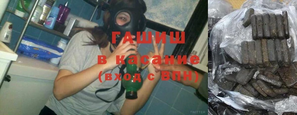 мет Покровск