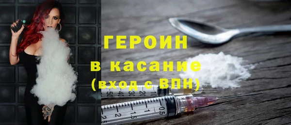 ПСИЛОЦИБИНОВЫЕ ГРИБЫ Пересвет