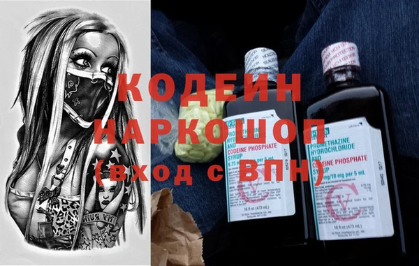 прущий лед Переславль-Залесский