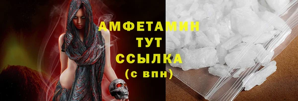 прущий лед Переславль-Залесский