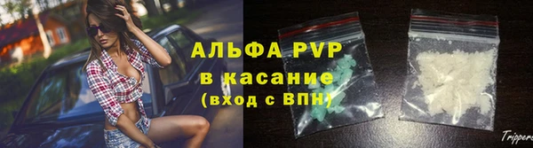марки lsd Богданович