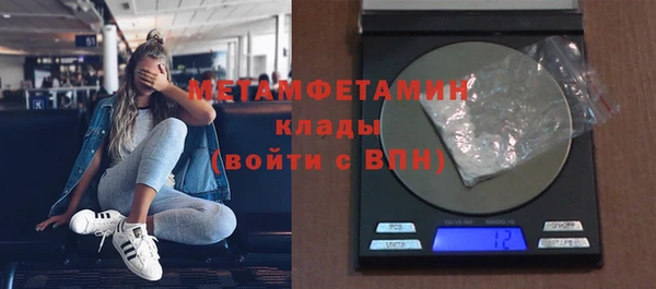 прущий лед Переславль-Залесский