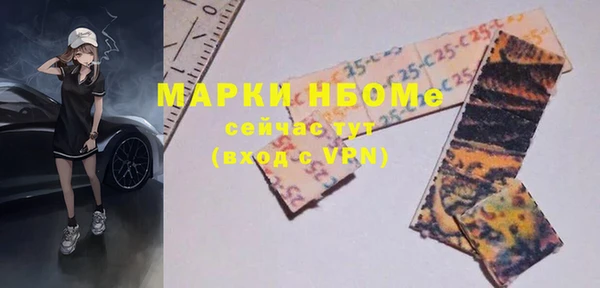 MDMA Вязники