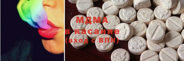 прущий лед Переславль-Залесский
