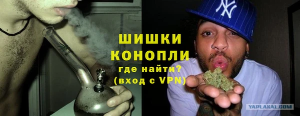 кокаин колумбия Тайга