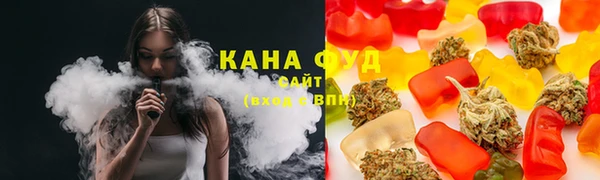 MDMA Вязники