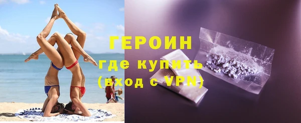 прущий лед Переславль-Залесский