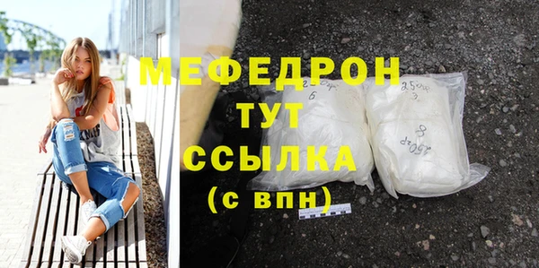 круглые Покачи