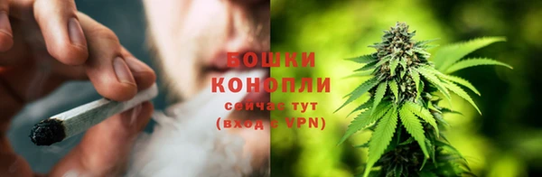 MDMA Вязники