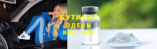 ПСИЛОЦИБИНОВЫЕ ГРИБЫ Пересвет