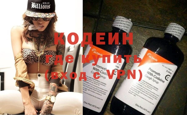 ПСИЛОЦИБИНОВЫЕ ГРИБЫ Пересвет