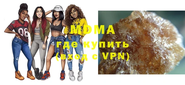 метамфетамин Тавда