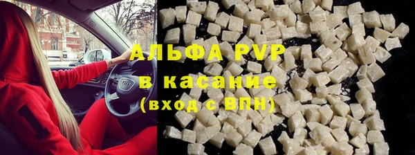 кокаин премиум Пестово