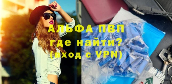 ПСИЛОЦИБИНОВЫЕ ГРИБЫ Пересвет