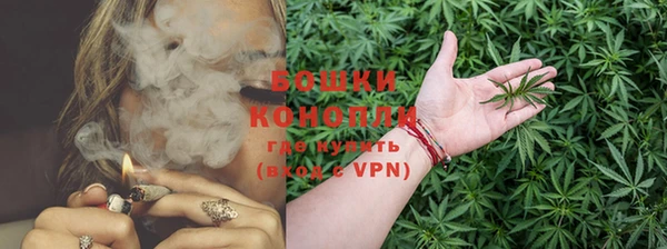 кокаин премиум Пестово