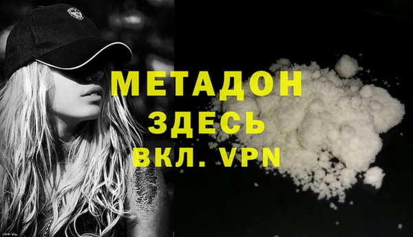 ПСИЛОЦИБИНОВЫЕ ГРИБЫ Пересвет