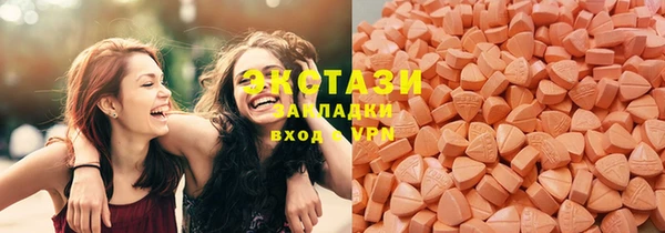 кокаин премиум Пестово