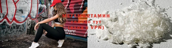 ПСИЛОЦИБИНОВЫЕ ГРИБЫ Пересвет