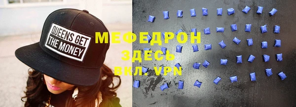 ПСИЛОЦИБИНОВЫЕ ГРИБЫ Пересвет