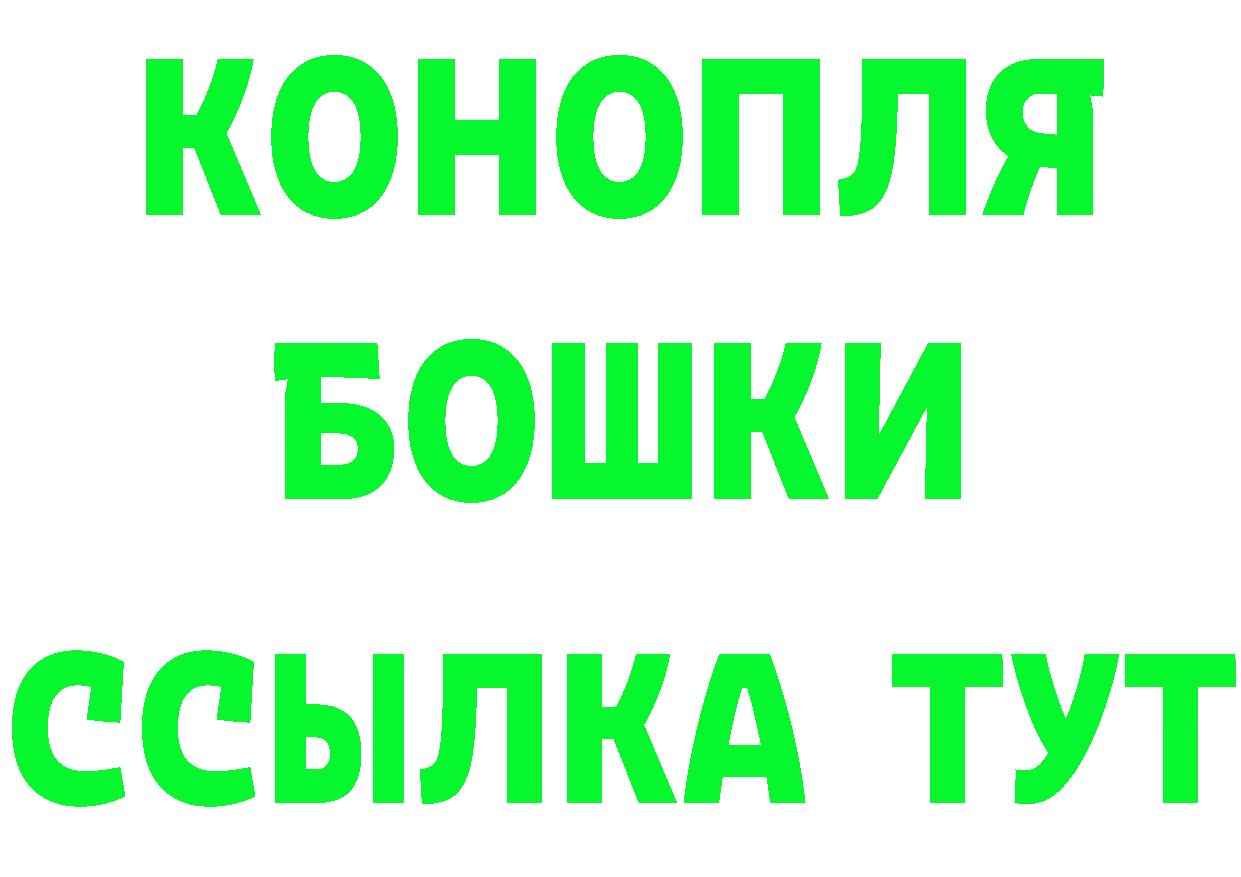 Что такое наркотики это Telegram Лукоянов