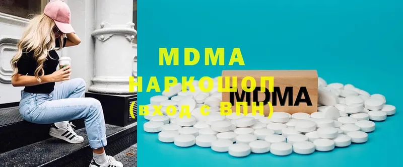 blacksprut как зайти  Лукоянов  MDMA VHQ  хочу  